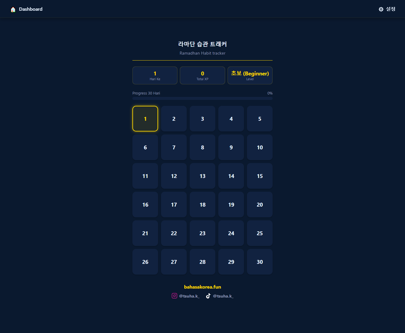 Ramadhan Tracker Preview